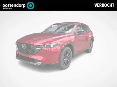Foto van Mazda CX-5