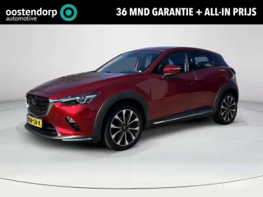 Foto van Mazda CX-3