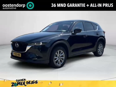 Foto van Mazda CX-5