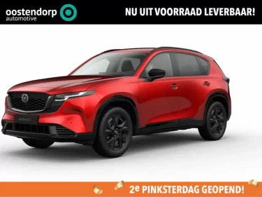 Foto van Mazda CX-5