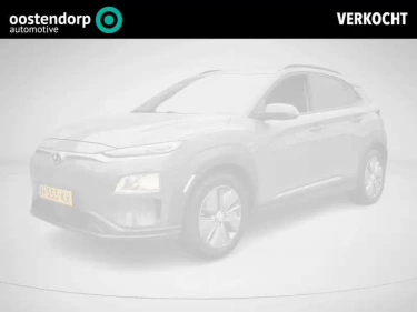 Foto van Hyundai KONA