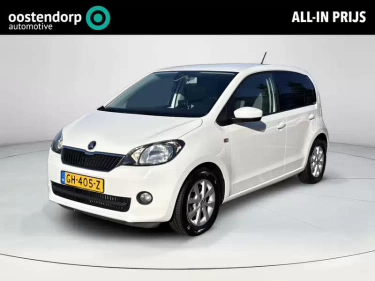 Foto van Škoda Citigo