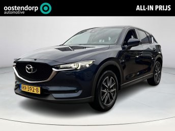 Mazda CX-5 2.0 SkyActiv-G 165 GT-Luxury | Leder | Stoel & stuurverwarming | HUD | Trekhaak| Rijklaarprijs! occasion 2018