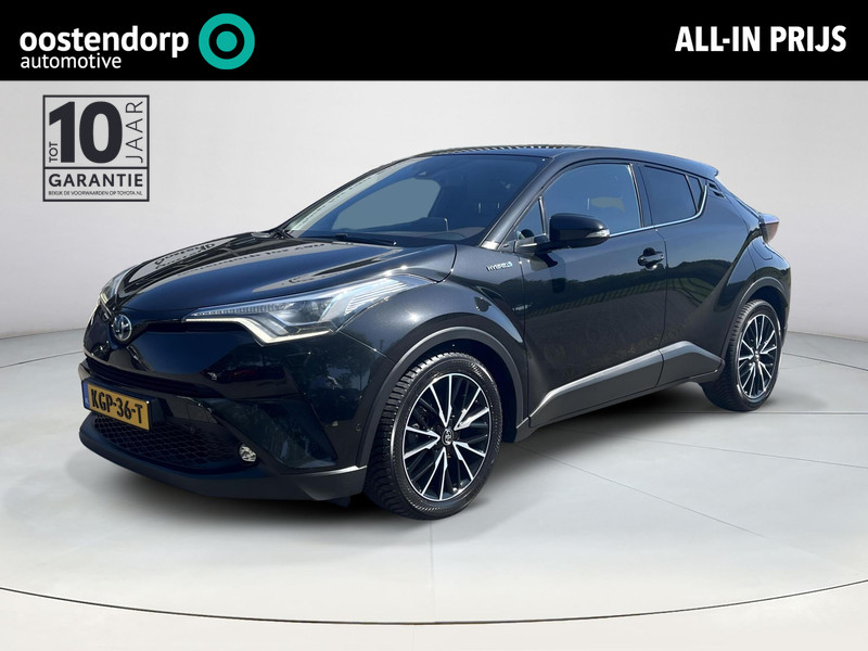 Afbeelding van de auto