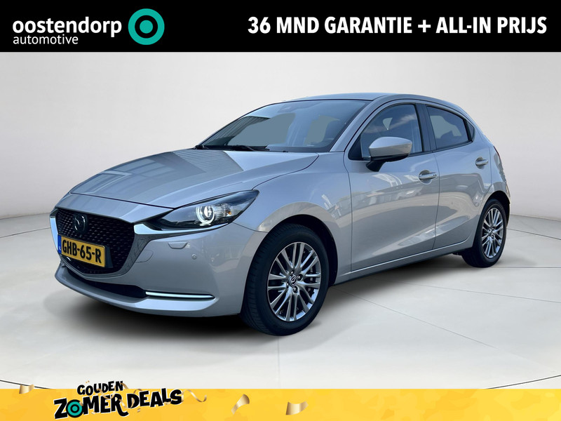 Afbeelding van de auto