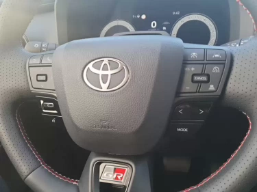 Foto van Toyota C-HR