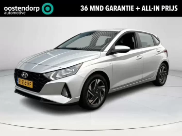 Foto van Hyundai i20