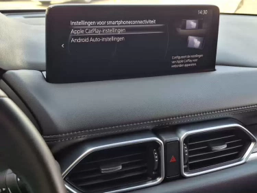 Foto van Mazda CX-5