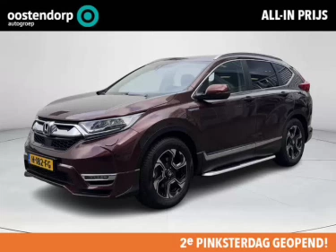 Foto van Honda CR-V