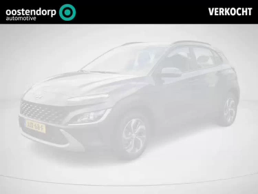 Foto van Hyundai Kona