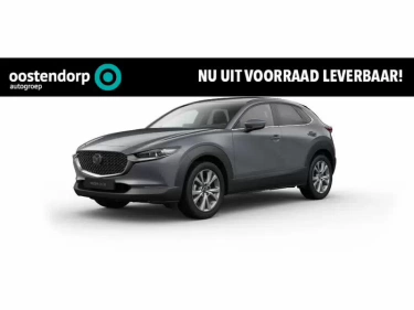 Foto van Mazda CX-30