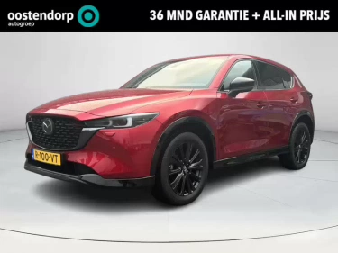 Foto van Mazda CX-5