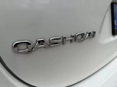 Foto van Nissan Qashqai