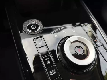 Foto van Kia Niro EV