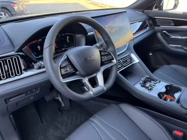 Foto van BYD Seal U DM-I