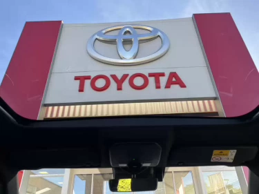 Foto van Toyota Urban Cruiser