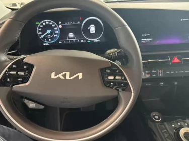 Foto van Kia Niro