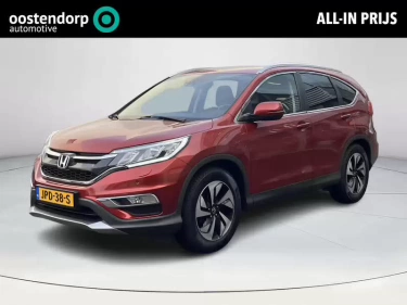 Foto van Honda CR-V