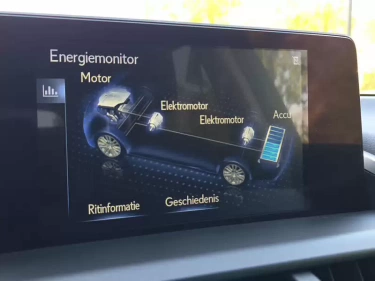 Foto van Lexus NX