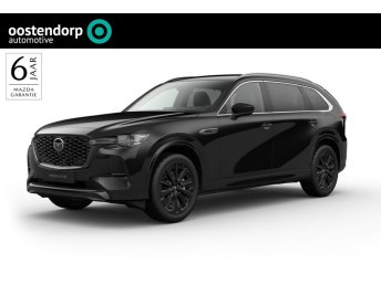 Mazda CX-80 2.5 e-SkyActiv PHEV Homura Business Edition 7P.  nieuw 2026