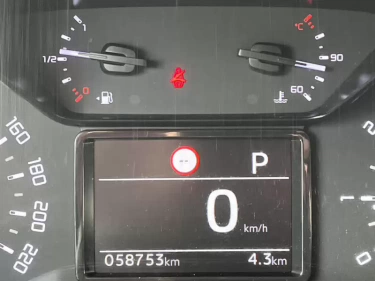 Foto van Toyota PROACE CITY Verso