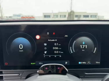 Foto van Hyundai KONA Electric