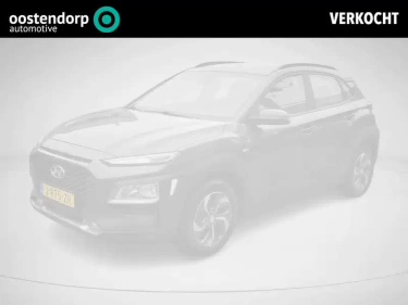 Foto van Hyundai Kona