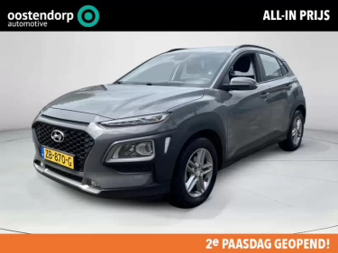 Foto van Hyundai Kona