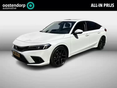 Foto van Honda Civic