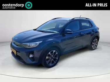 Foto van Kia Stonic