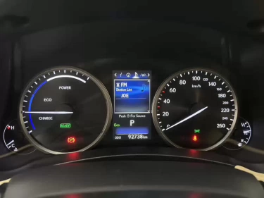 Foto van Lexus NX