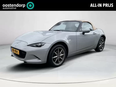 Foto van Mazda MX-5