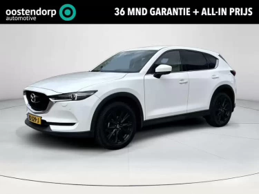 Foto van Mazda CX-5
