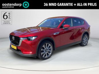 Mazda CX-60 2.5 e-SkyActiv PHEV Exclusive-Line | BOSE | Elektrische achterklep | Lederen interieur | occasion 2023