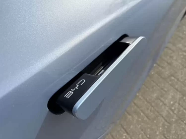 Foto van BYD SEAL