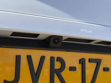 Foto van BYD SEALION 7