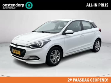 Foto van Hyundai i20