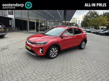 Foto van Kia Stonic