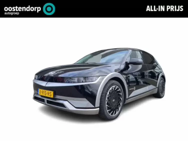 Foto van Hyundai IONIQ 5