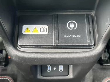 Foto van Hyundai Kona Electric