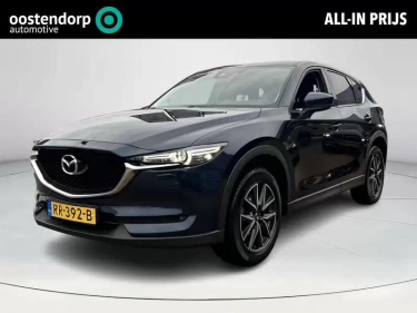 Foto van Mazda CX-5