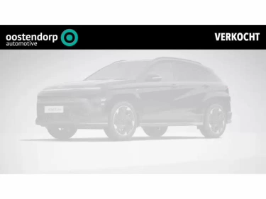 Foto van Hyundai Kona Electric