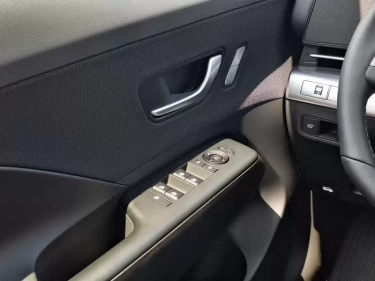 Foto van Hyundai Kona Electric