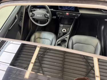 Foto van Kia Niro
