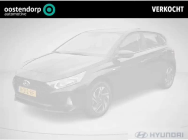 Foto van Hyundai i20