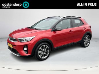 Kia Stonic 1.0 T-GDi ExecutiveLine  occasion 2019