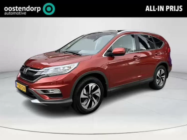 Foto van Honda CR-V