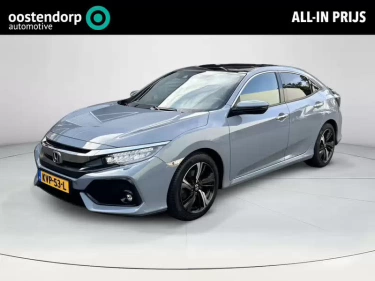 Foto van Honda Civic