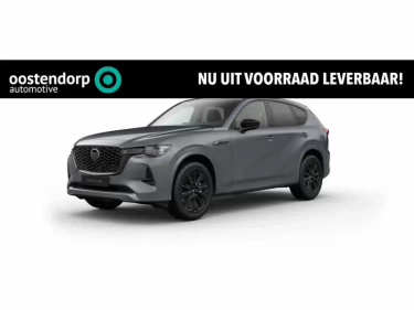 Foto van Mazda CX-60
