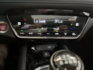Foto van Honda HR-V